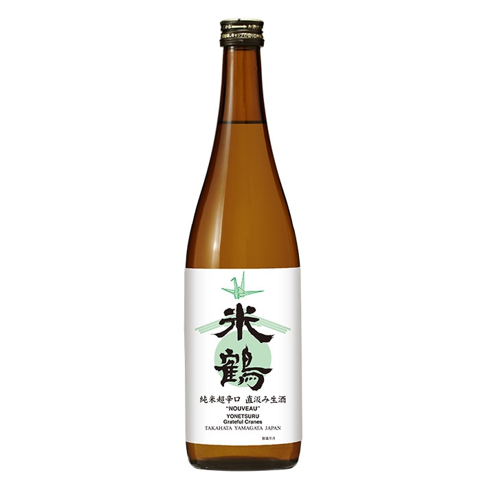 米鶴 純米 超辛口 直汲み 生酒 NOUVEAU ヌーボー 720ml 山形 日本酒