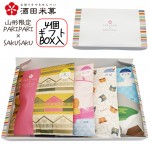 �Х�󥿥��� ���祳�ʳ� ���ե� �ץ쥼��� �����Ʋ� PARIPARI �� SAKUSAKU 4�Ĳ���Ȣ���� �Ƥ��Ȥ�������� ���� �ݱ� ������ ����̵�� �������� ������ ����٤�