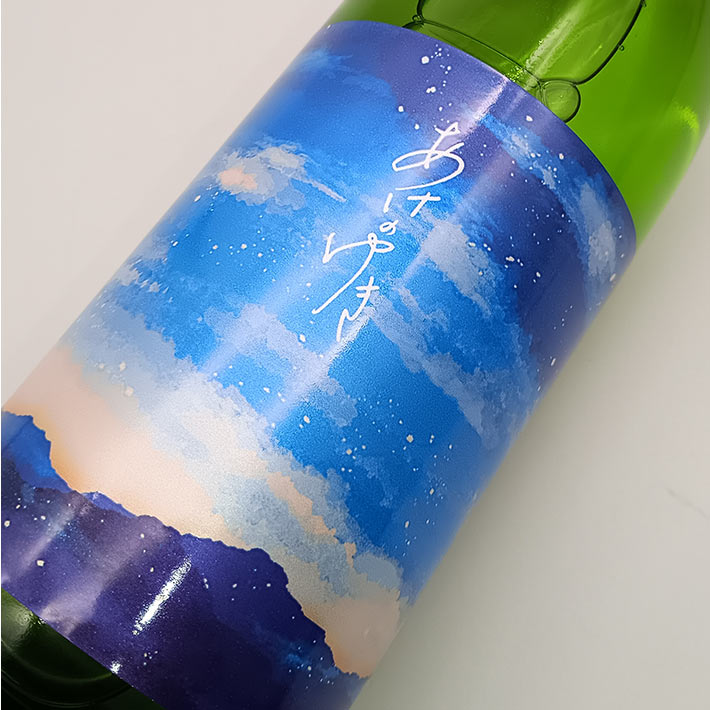 日本酒 鯉川 純米 あけのゆき 720ml 山形 地酒 庄内町 | 日本酒を選ぶ