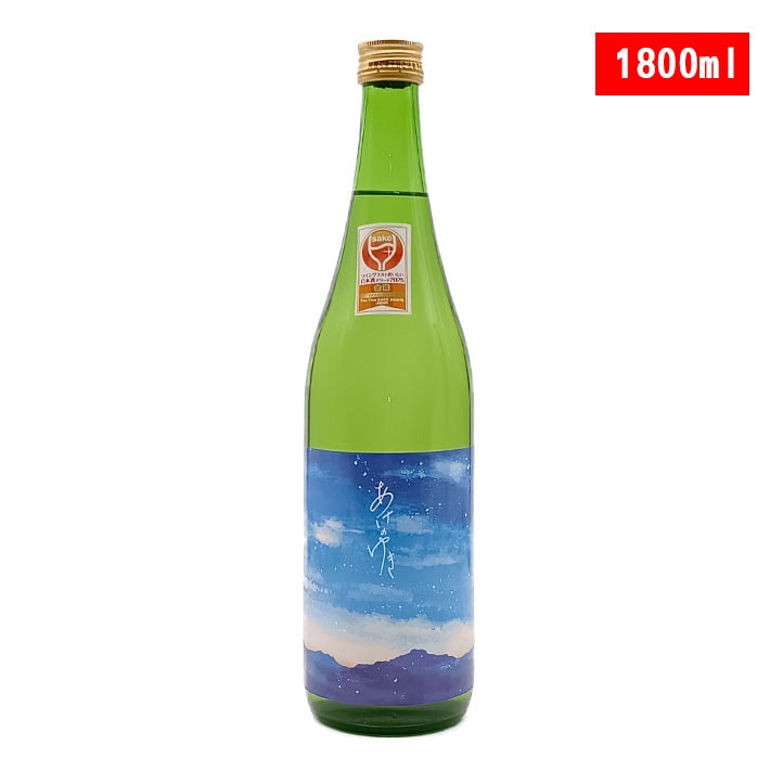 日本酒 鯉川 純米 あけのゆき 1800ml 山形 地酒 庄内町