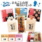 �Х�󥿥��� ���祳�ʳ� ���ե� �ץ쥼��� �����Ʋ� PARIPARI �� SAKUSAKU 3��+������2��+�̤���1�� ����Ȣ���� �ߤ��� ������ �ɤ�ɤ�Ƥ� ����̵�� �������� ������ ����٤� ̣�襤���å�