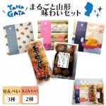 �Х�󥿥��� ���祳�ʳ� ���ե� �ץ쥼��� �����Ʋ� PARIPARI �� SAKUSAKU 3��+�̤���ˤ㤯2�Ĳ���Ȣ���� �ݱ� �Ƥ��Ȥ�������� ���� ����̵�� �������� ������ ����٤� ̣�襤���å�