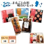 �Х�󥿥��� ���祳�ʳ� ���ե� �ץ쥼��� �����Ʋ� PARIPARI �� SAKUSAKU 3��+�̤���ˤ㤯2�Ĳ���Ȣ���� �ߤ��� ������ �ɤ�ɤ�Ƥ� ����̵�� �������� ������ ����٤� ̣�襤���å�