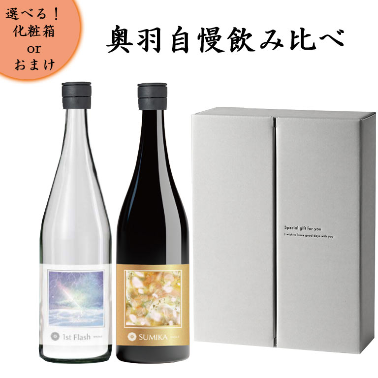 12/17������ͽ�� ���ܼ� ������٥��å� �������� ��ͭ�� �郎���� Wagauji 720ml 2��  1st Flash ̵�ɲ�������� SUMIKA �������� ̵�ɲ������� �������� ����̵�� ������ �Წ��