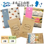 �Х�󥿥��� ���祳�ʳ� ���ե� �ץ쥼��� �����Ʋ� PARIPARI �� SAKUSAKU 2��+���Ĥޤ�2�Ĳ���Ȣ���� �ݱ� �Ƥ��Ȥ�������� ̣�襤���å� ����̵�� �������� ������ ����٤�