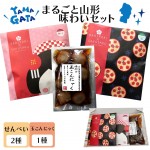 �Х�󥿥��� ���祳�ʳ� ���ե� �ץ쥼��� �����Ʋ� PARIPARI �� SAKUSAKU 2��+�̤���ˤ㤯1�� ����Ȣ���� �ߤ��� �ɤ�ɤ�Ƥ� ̣�襤���å� ����̵�� �������� ������ ����٤�