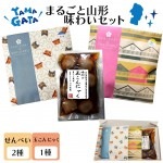 �Х�󥿥��� ���祳�ʳ� ���ե� �ץ쥼��� �����Ʋ� PARIPARI �� SAKUSAKU 2��+�̤���ˤ㤯1�� ����Ȣ���� �ݱ� �Ƥ��Ȥ�������� ̣�襤���å� ����̵�� �������� ������ ����٤�