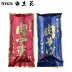 �����ζ�������̣������� �����н�Ω�� �����С������ 2�� ��4���� ������� ���� �������� �ͥ��ݥ�����̵��