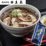 �����ζ�������̣ �����н�Ω�� ������ 20�� ������� ���� �������� ����̵��