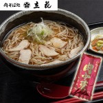 �����ζ�������̣ �����н�Ω�� ����� 20�� ��40���� ������� ���� �������� ����̵��