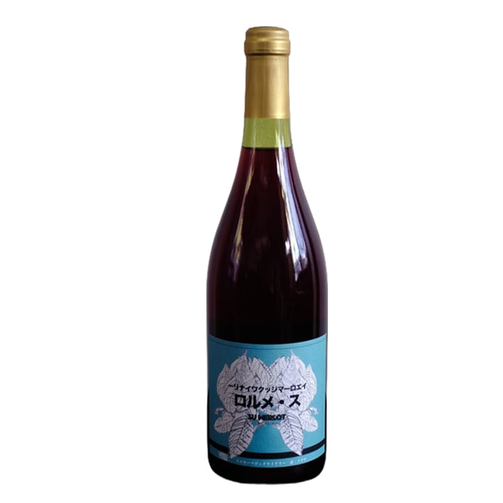 12/19以降入荷 ナチュラルワイン イエローマジックワイナリー ス・メルロー 2024 750ml Yellow Magic Winery 山形 南陽市 山形ワイン 日本ワイン