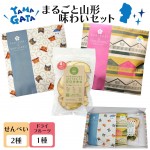 ���ե� �ץ쥼��� �����Ʋ� PARIPARI �� SAKUSAKU 2��+�ɥ饤�ե롼�Ĥ��1�� ����Ȣ���� �ݱ� �Ƥ��Ȥ�������� ����̵�� �������� ������ ����٤� ̣�襤���å�