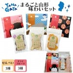 ���ե� �ץ쥼��� �����Ʋ� PARIPARI �� SAKUSAKU 3��+�ɥ饤�ե롼��3�Ĳ���Ȣ���� �ߤ��� ������ �ɤ�ɤ�Ƥ� ����̵�� �������� ������ ����٤� ̣�襤���å�