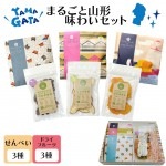 ���ե� �ץ쥼��� �����Ʋ� PARIPARI �� SAKUSAKU 3��+�ɥ饤�ե롼��3�Ĳ���Ȣ���� �ݱ� �Ƥ��Ȥ�������� ���� ����̵�� �������� ������ ����٤� ̣�襤���å�