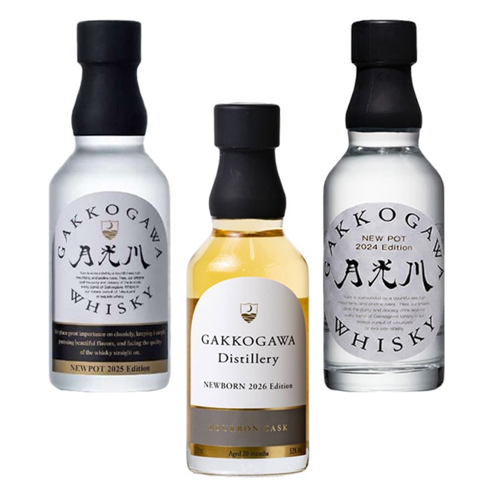 4月入荷予定 ウイスキー 月光川蒸留所 GAKKOGAWA NEW BORN 2026 & NEWPOT 2025 Edition & 2024 Edition セット ニューボーン ニューポット 200mlx3本セット 月光川ウイスキー 月光川蒸留所  山形 庄内 遊佐町