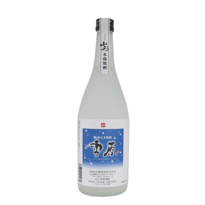 焼酎 澤正宗 25° 雪原 麦焼酎 720ml 山形 地酒 古澤酒造 山形県寒河江市