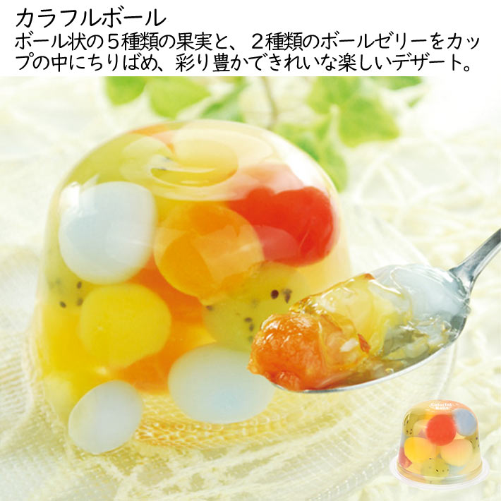 ե ץ쥼 ꡼ ե롼ĥ꡼ 9ĥå Ϥե  Ȣ