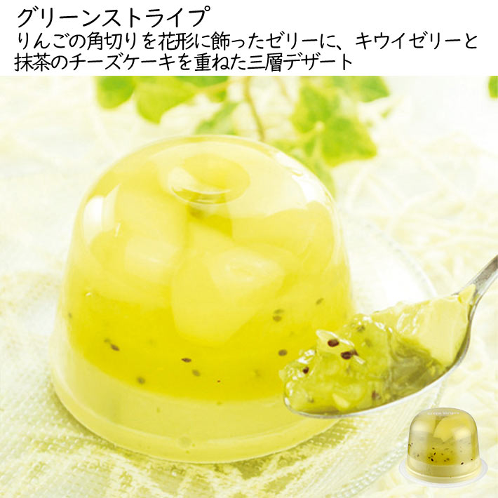 ե ץ쥼 ꡼ ե롼ĥ꡼ 9ĥå Ϥե  Ȣ