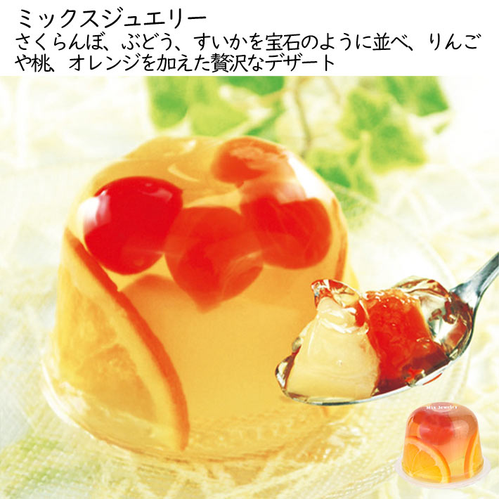 ե ץ쥼 ꡼ ե롼ĥ꡼ 9ĥå Ϥե  Ȣ