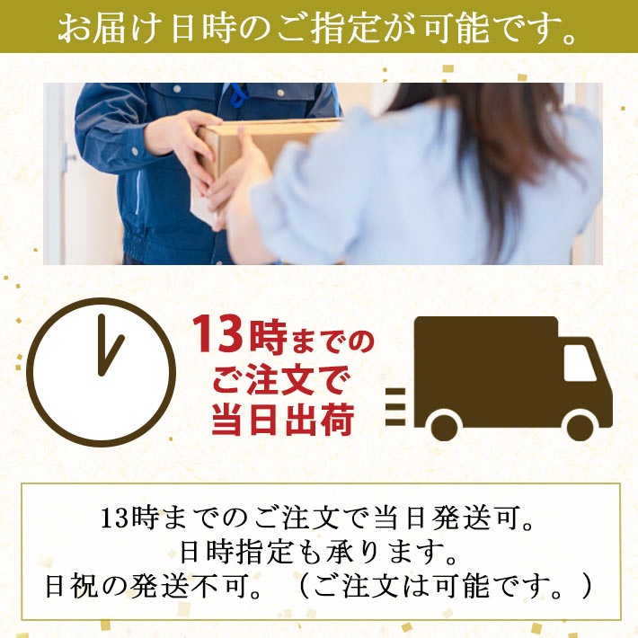 ���ܼ� ������٥��å� 300ml��5�ܥ��å� ���� �ϼ� �ɸ�  ����̵��