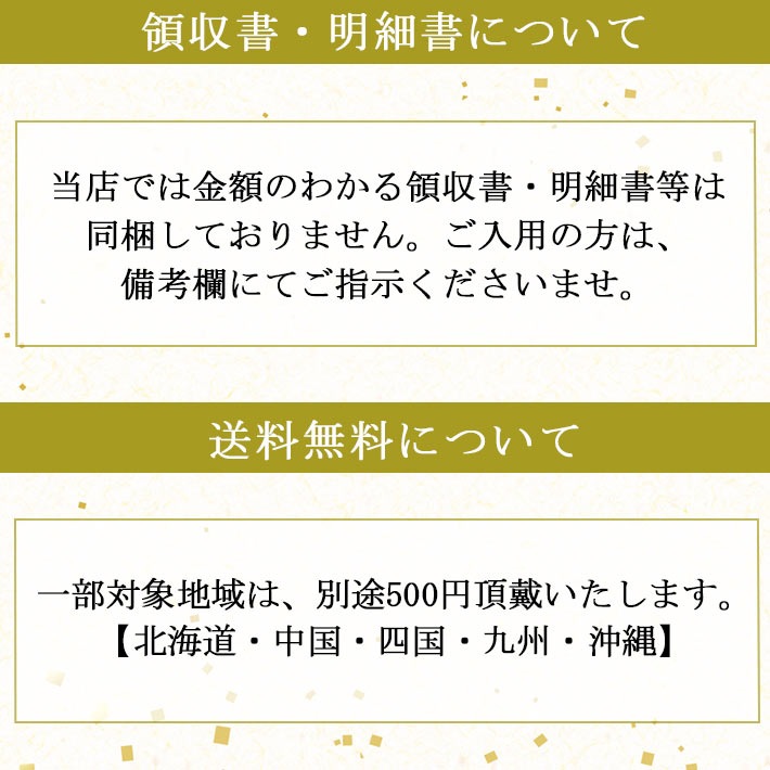 ���ܼ� ������٥��å� 300ml��5�ܥ��å� ���� �ϼ� �ɸ�  ����̵��