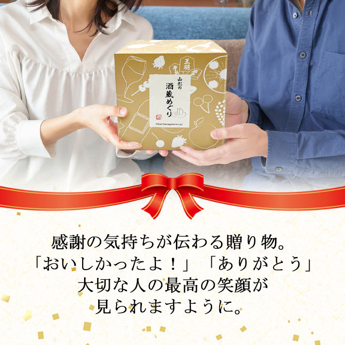 ���ܼ� ������٥��å� 300ml��5�ܥ��å� ���� �ϼ� �ɸ�  ����̵��