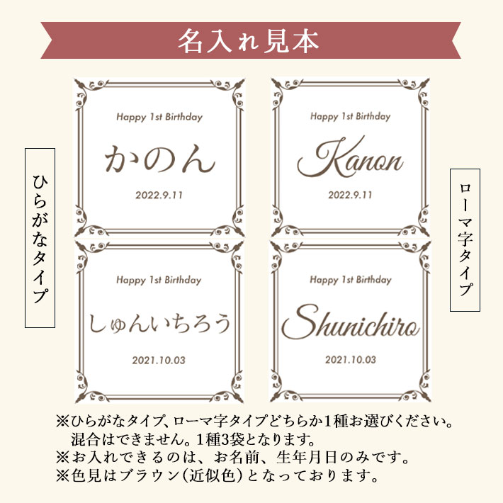 一生米 一升米 米 送料無料 特別栽培米 つや姫 山形県産 米シスト庄内