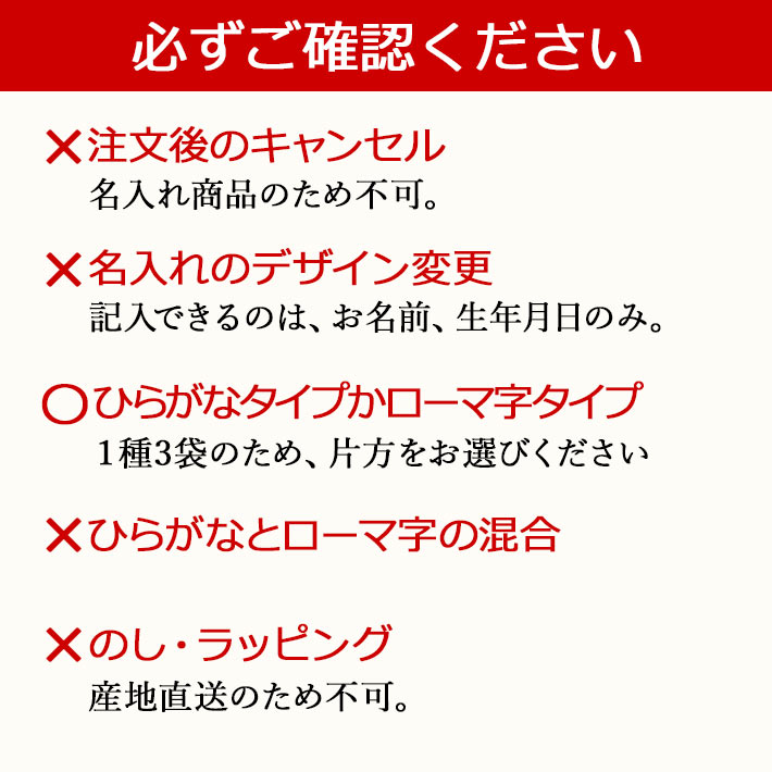 一生米 一升米 米 送料無料 特別栽培米 つや姫 山形県産 米シスト庄内