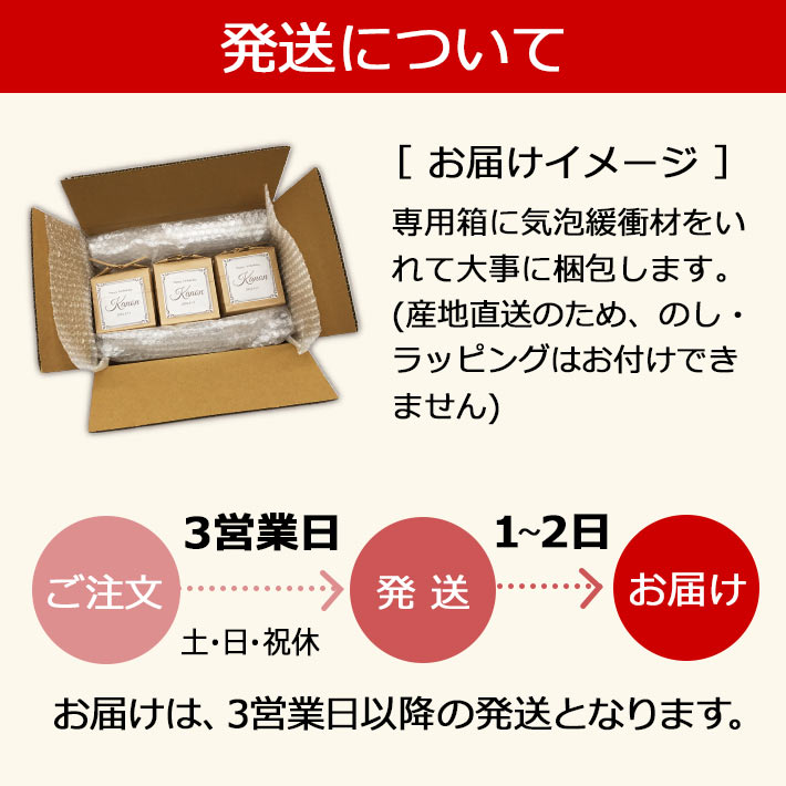 一生米 一升米 米 送料無料 特別栽培米 つや姫 山形県産 米シスト庄内
