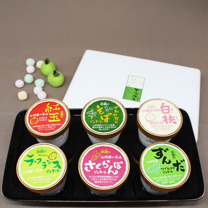 ���ե� ��ޤ��� �����顼��8�ĵ͹礻 ���� ��¢ �������� ������ľ���Τ���Ʊ���Բ�