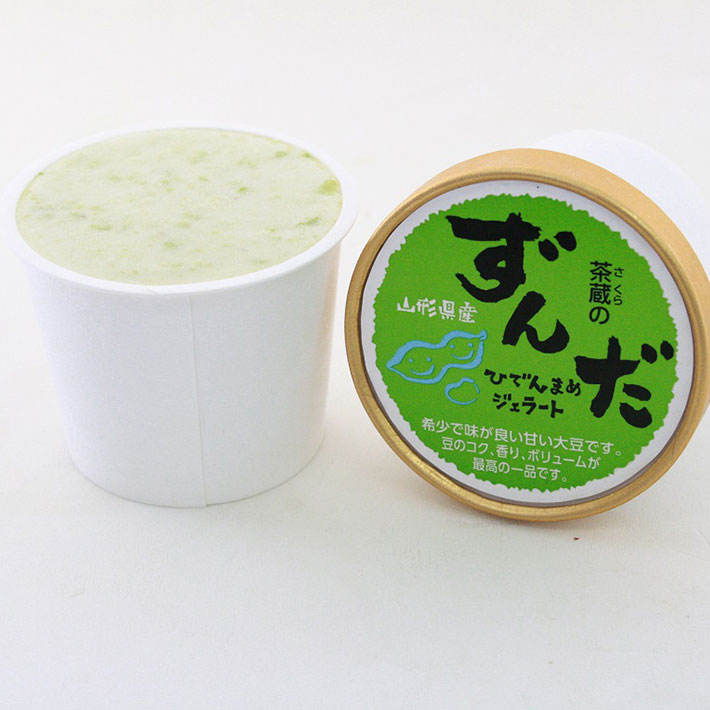 ���ե� ��ޤ��� �����顼��8�ĵ͹礻 ���� ��¢ �������� ������ľ���Τ���Ʊ���Բ�