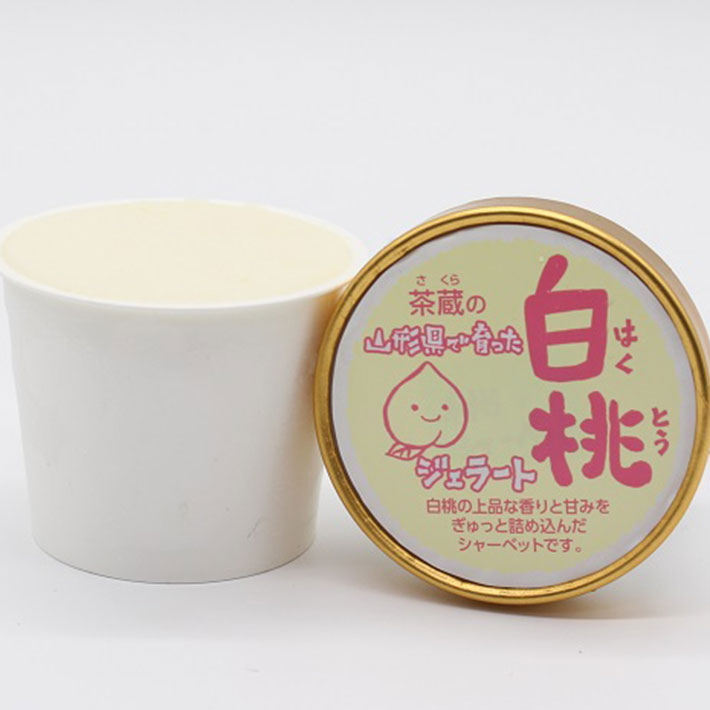 ���ե� ��ޤ��� �����顼��8�ĵ͹礻 ���� ��¢ �������� ������ľ���Τ���Ʊ���Բ�