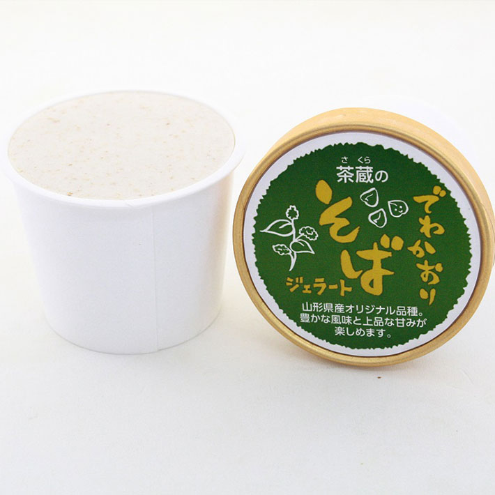 ���ե� ��ޤ��� �����顼��8�ĵ͹礻 ���� ��¢ �������� ������ľ���Τ���Ʊ���Բ�