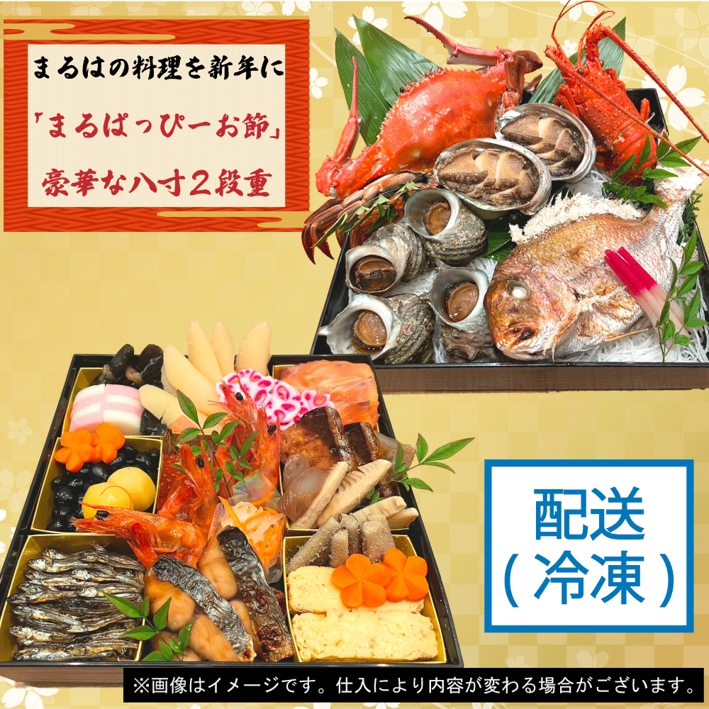 --ڣңǯۤޤϤäԡȬʽš