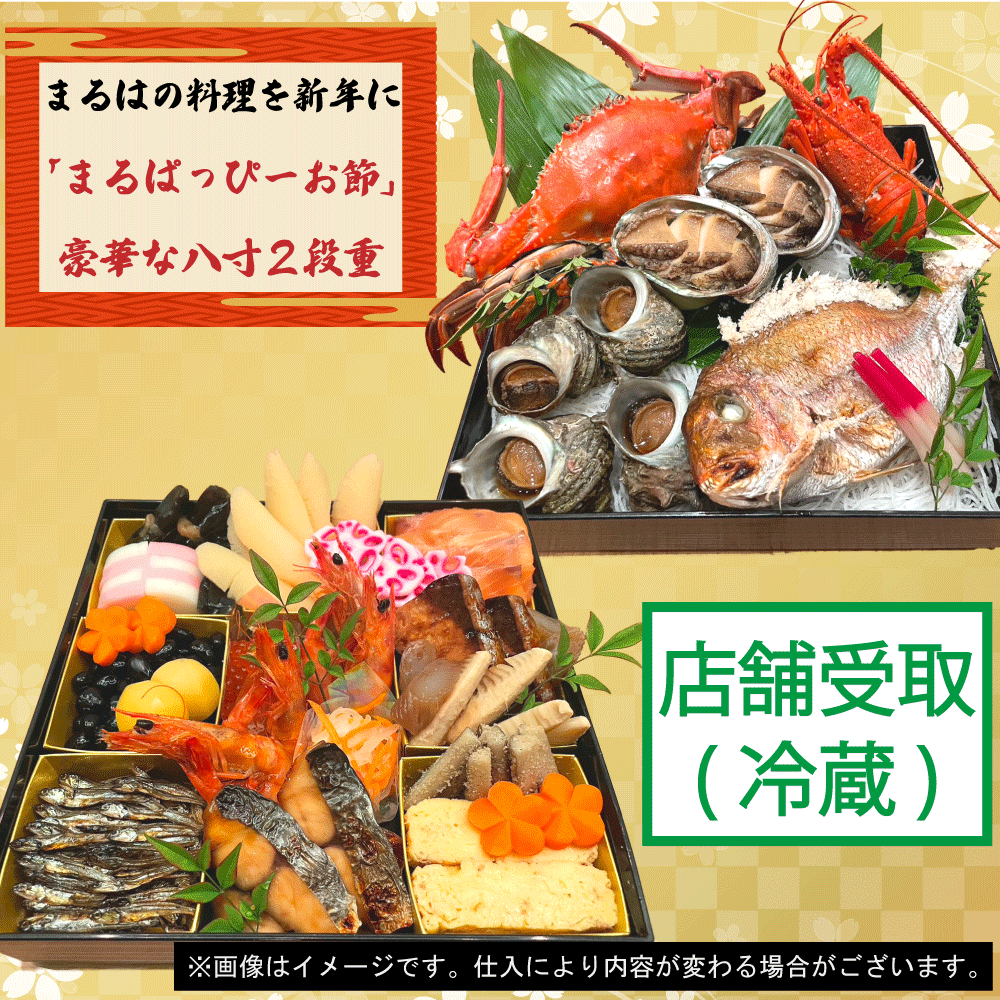 -Ź޼衦¢-ڣңǯۤޤϤäԡȬʽš