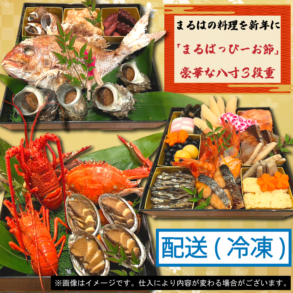 --ڣңǯۤޤϤäԡȬʽš