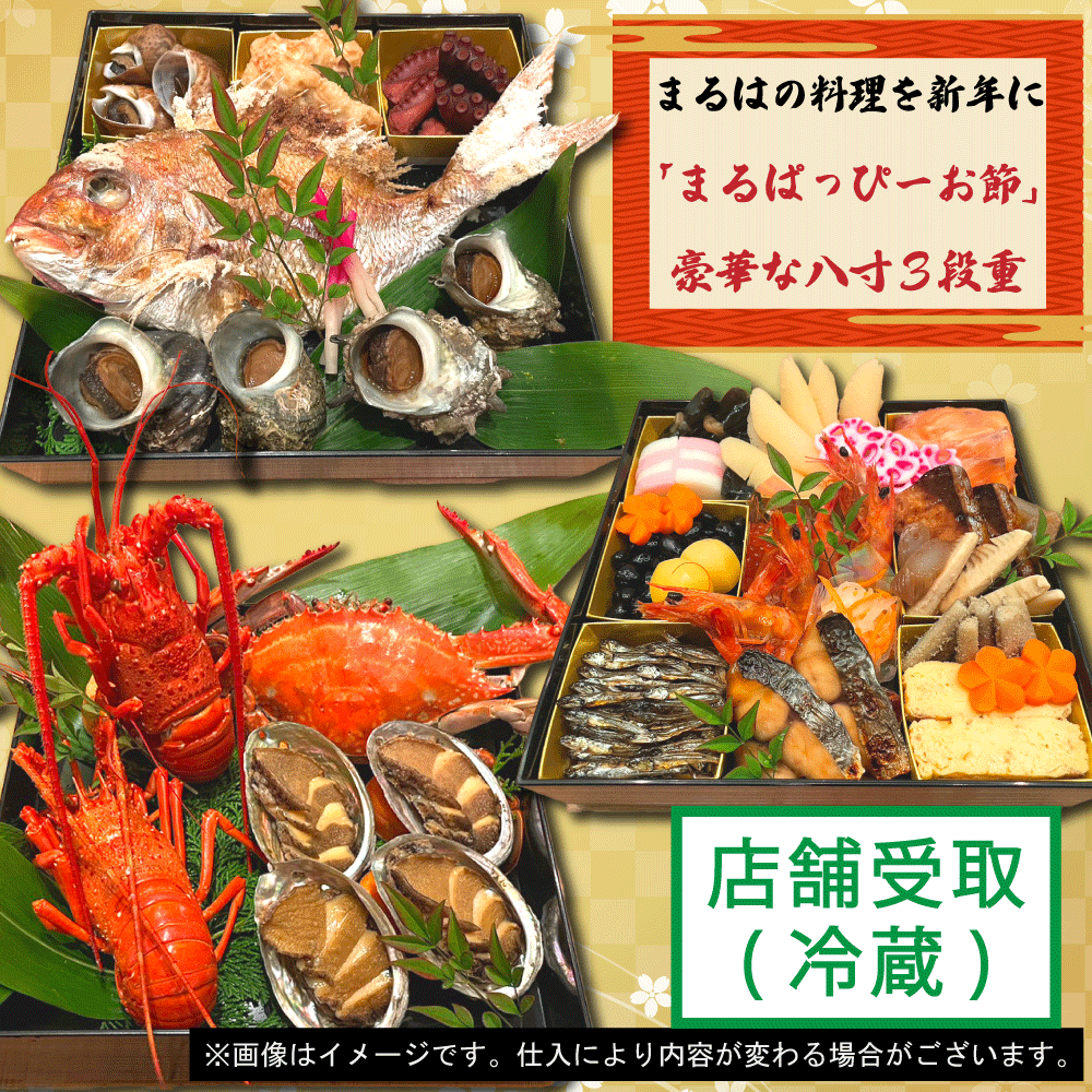 -Ź޼衦¢-ڣңǯۤޤϤäԡȬʽš