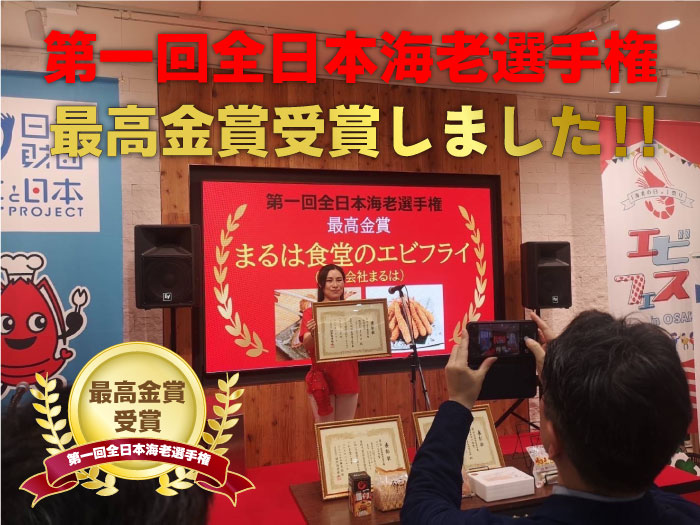 櫓 ޤåȡ10ܥåȡ