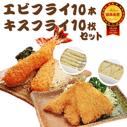 ޤϿƲΥӥե饤10ܡ˥ե饤10˥å