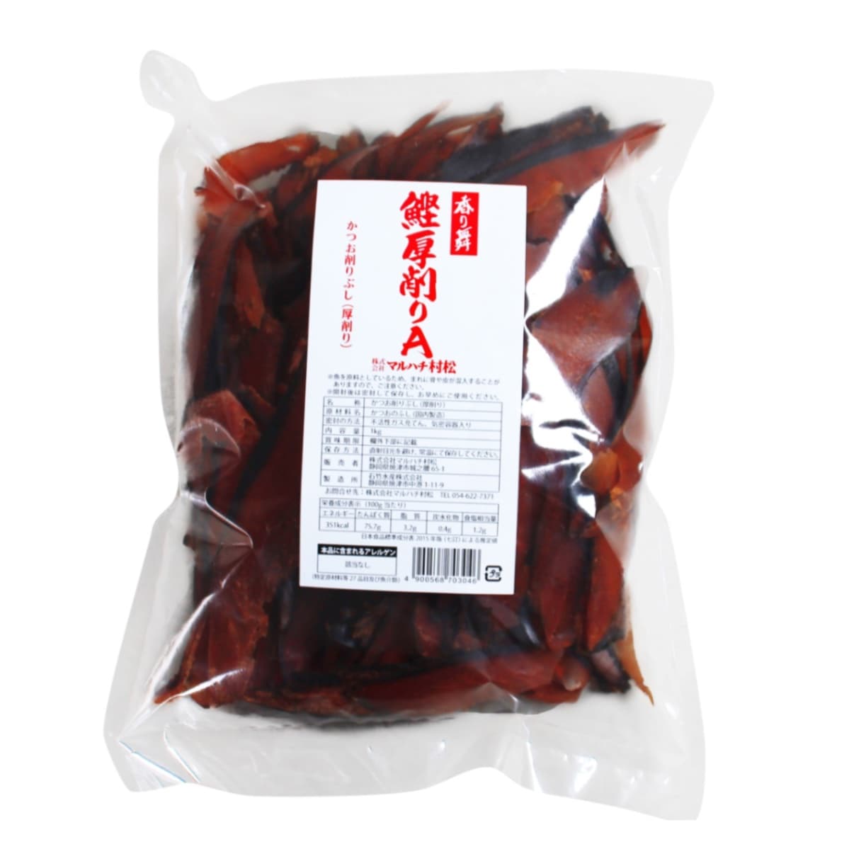 鰹厚削りA1kg（×10）　ケース販売
