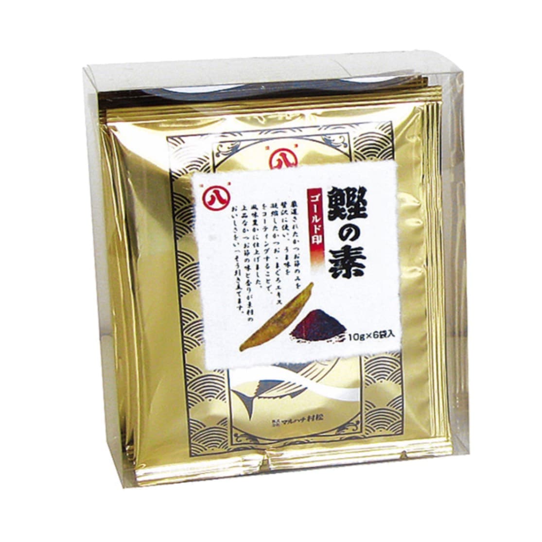 鰹の素ゴールド印(直販店用) 10g×6（包装）