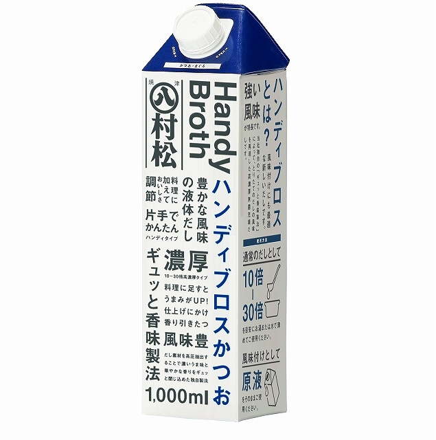 ハンディブロスかつお1000ML(×6) ※ ケース販売