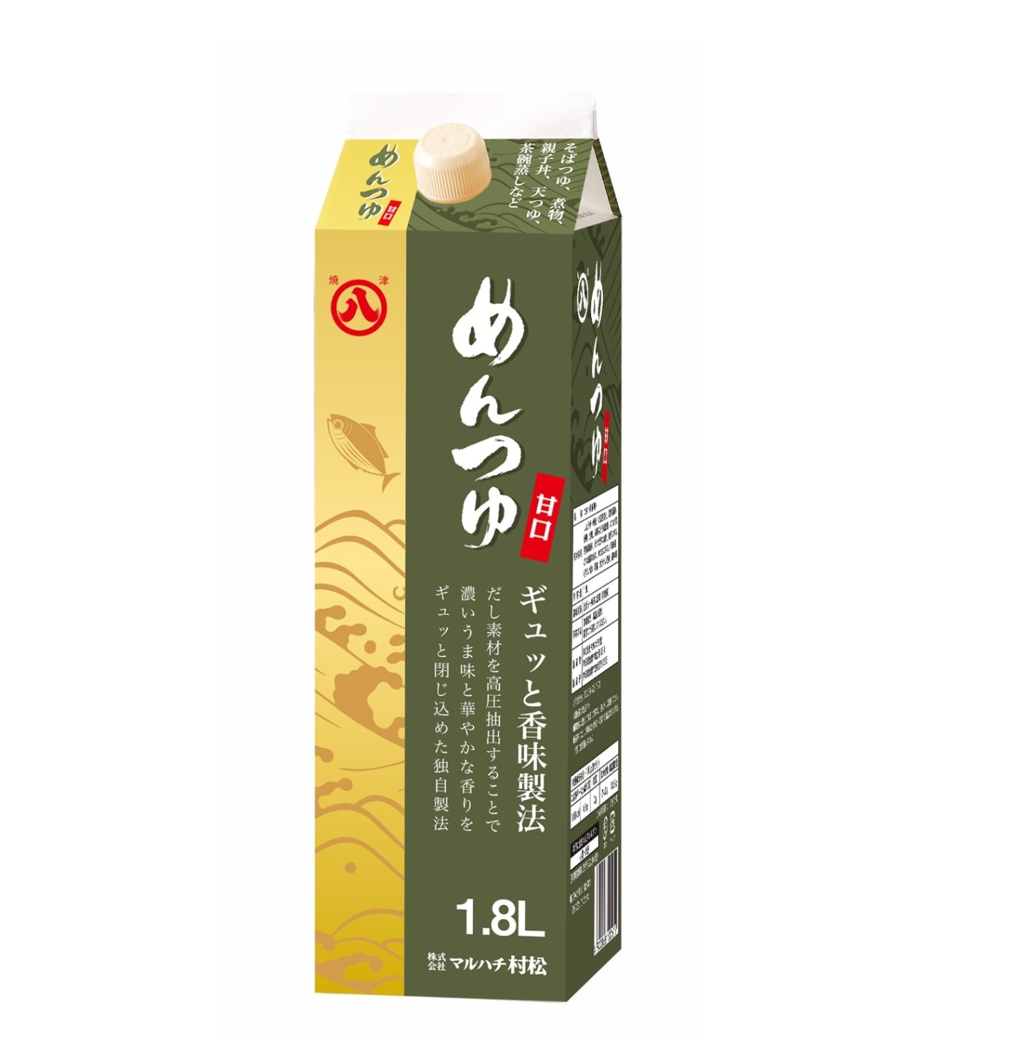 めんつゆ(甘口) 1.8L | 調味液 | 株）マルハチ村松オンラインショップ