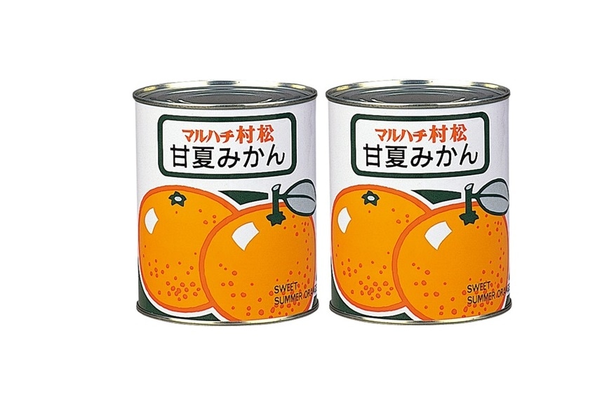 【みかん】麹まるごと贅沢青汁2箱 麹まるごと贅沢青汁2箱 楽天市場】【公式正規品はこちらのみ】麹