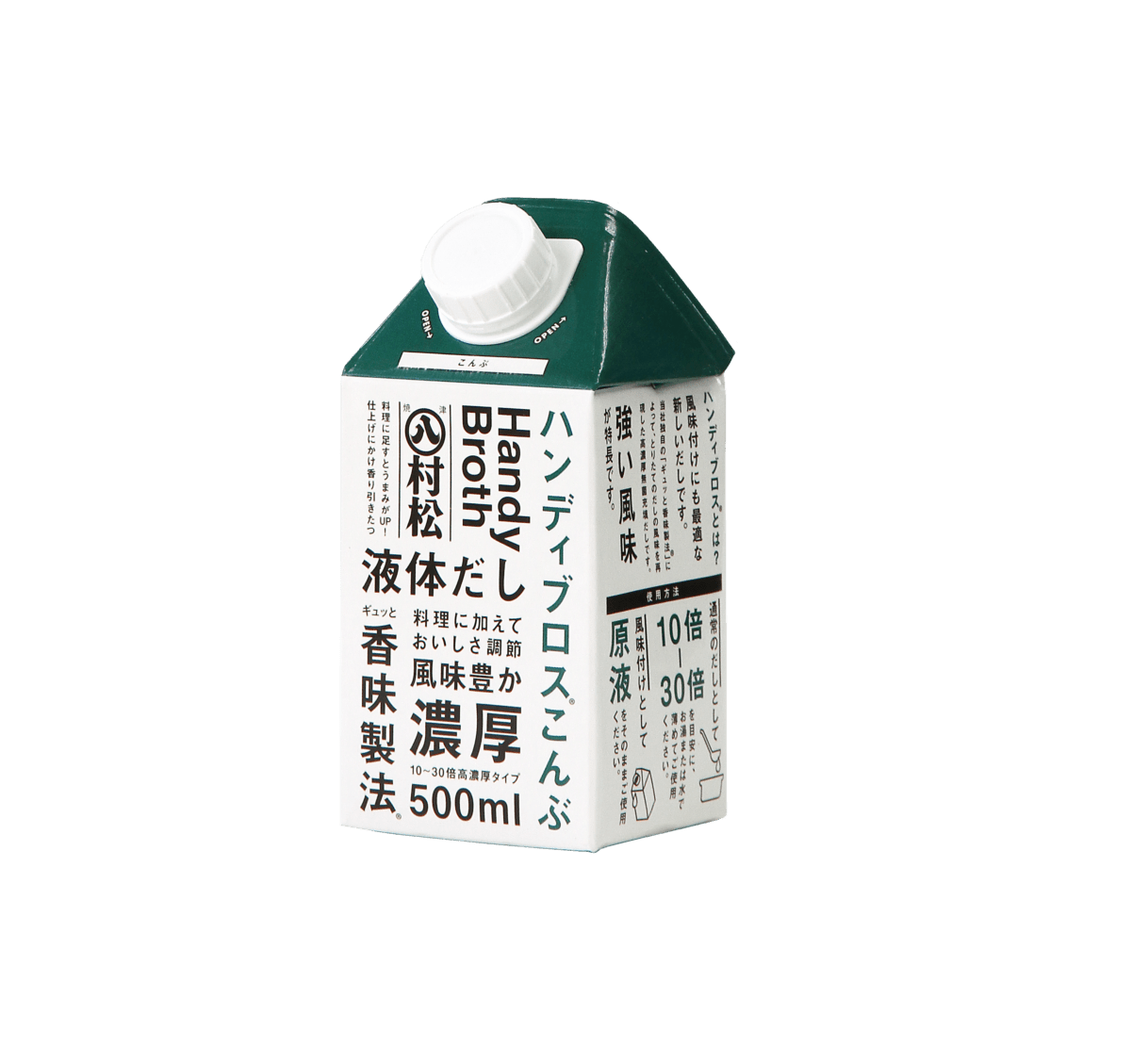 ﾊﾝﾃﾞｨﾌﾞﾛｽこんぶ500ML（×12）　　　※　ケース販売　