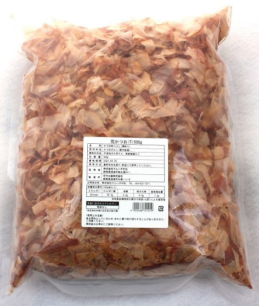 花かつお(T)ﾁｬｯｸ付 500g(×5)　*ケース販売*