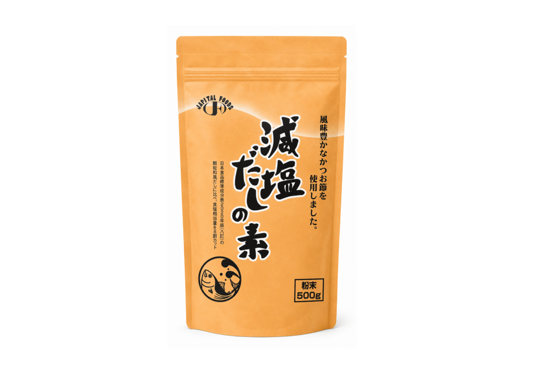 減塩だしの素粉末 500g