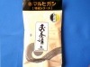 広島菜茶漬