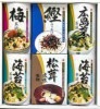 味わい25