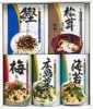 味わい20